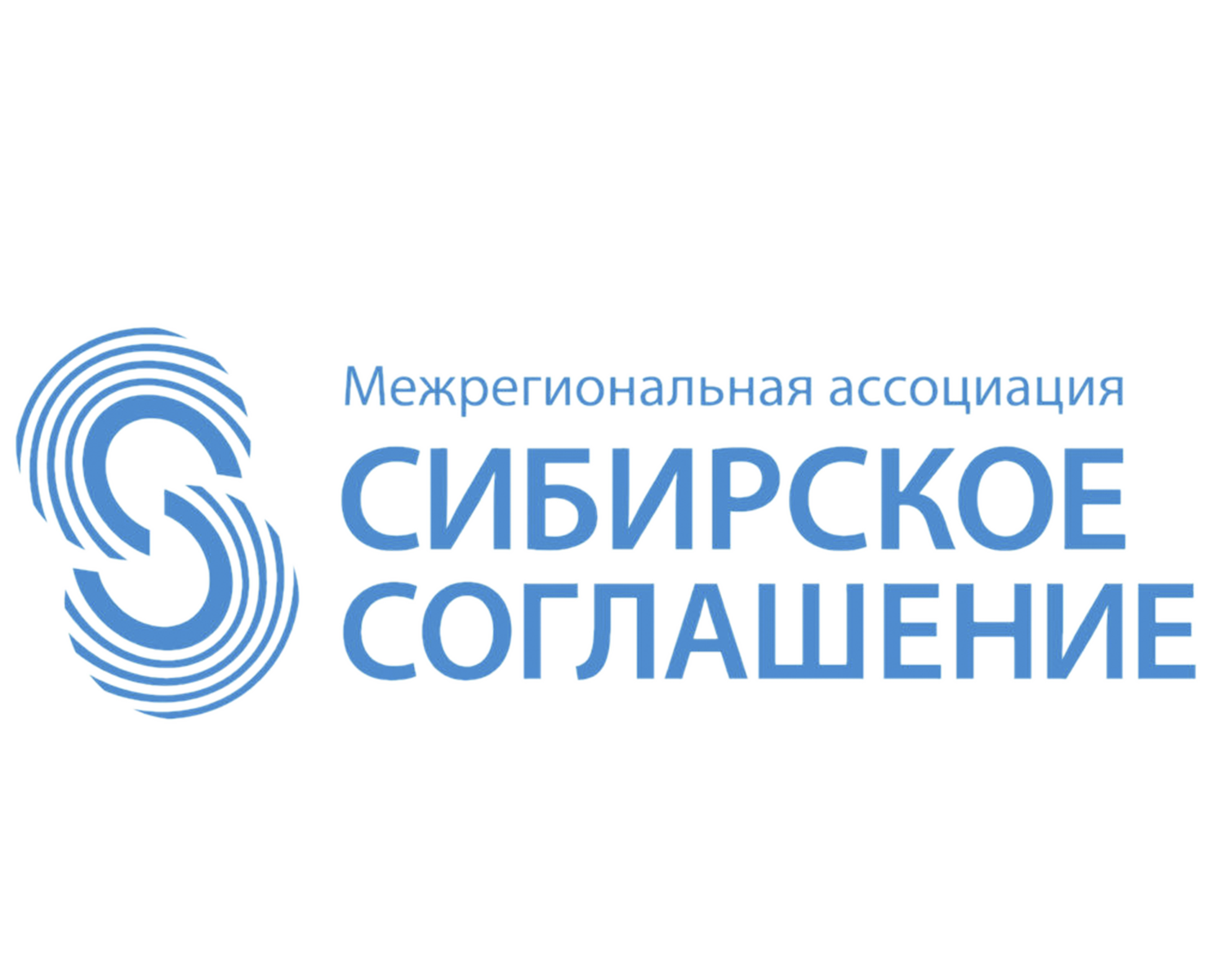 Заседание Круглого стола МАСС «Сибирь в новой экономике России»