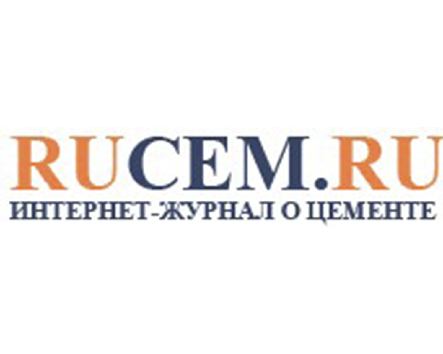 Конференция RUCEM 2022 – строительство автодорог и аэродромов