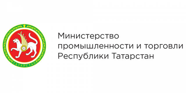 Совещание в Минпромторге Республики Татарстан
