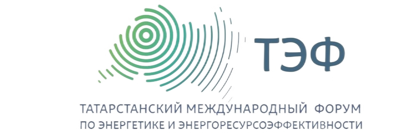 АРВИС и Промышленный кластер Татарстана подписали соглашение о сотрудничестве